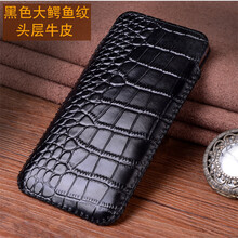 g20手機(jī)套保護(hù)皮套