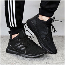 阿迪達(dá)斯（Adidas）跑步鞋店長(zhǎng)推薦純黑B44799 