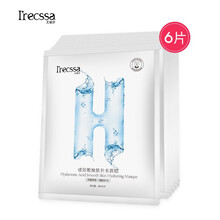 艾瑞莎面膜細(xì)致毛孔，清潔，補(bǔ)水保濕，舒緩修復(fù)，提拉緊致，美白淡斑，提亮膚色