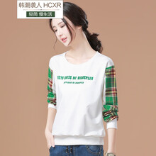 韓潮襲人（HAN CHAO XI REN） 拼接，印花，螺紋 短袖 T恤 女 圓領(lǐng)