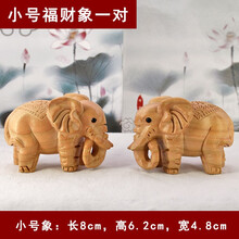 招財納福，吉祥擺件讓家更溫馨