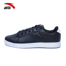 安踏（ANTA）板鞋黑/安踏白/深灰-1（男款） 42