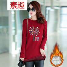 圓領(lǐng)針織開(kāi)衫，微胖妹子的好選擇