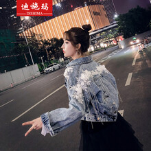 迪施瑪（DISHIM） 翻領 長袖 女 短外套 亮片，繡花，流蘇，卷袖，不規(guī)則，紐扣