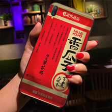 夏普S2新品