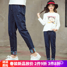 女童牛仔褲單褲寬松