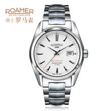 roamer,roamer,�ֱ�,��ô��,����,��ʿ,��ʿ,�ֱ�