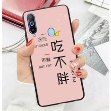 a8可愛(ài)手機(jī)殼