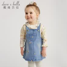 bella,bella,dave,dave,��ô��