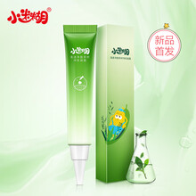 小迷糊乳液/面霜控油平衡，保濕，修護(hù)，補(bǔ)水