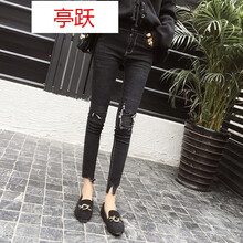 寬松修身牛仔褲，微胖女生的福音