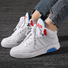 阿迪達斯（adidas）板鞋EE6071/經(jīng)典款 