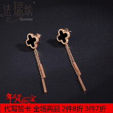 流蘇耳環(huán)，美出街拍范