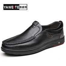 雅威特（YAWEITE）男士黑色 41