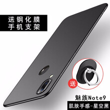 你需要一款蘋果的保護(hù)套