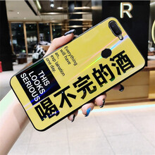 歐登柏格（OUDENGBOGE） oppoa7 手機殼/保護套