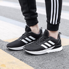 阿迪達(dá)斯（Adidas）跑步鞋DB1122-18春季 