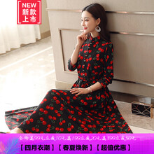 復(fù)古長(zhǎng)袖連衣裙，微胖女神的福音