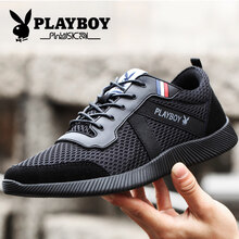 花花公子（PLAYBOY）男士宇成CX39298W黑色透氣 44，38，39，40，41，42，43
