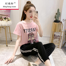 套装女春夏季新款韩版高初中学生短袖长裤宽松跑步休闲两件套悠曼娅
