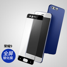 手機(jī)保護(hù)殼pc