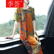 氣質(zhì)蕾絲連衣裙，打造優(yōu)雅女神范