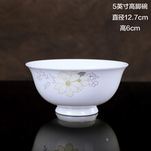 怎么樣,景德鎮(zhèn)錦秋堂,骨瓷,景德鎮(zhèn)錦秋堂
