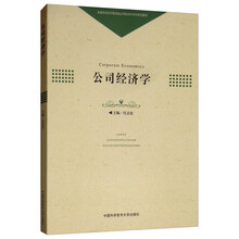 書(shū)摘