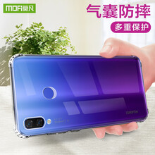 玲瓏保護套
