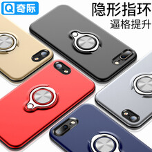 硅膠保護殼，讓你遠離裸奔煩惱
