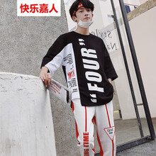 快樂(lè)嘉人 七分袖 男士T恤 [上黑下紅]1177七分袖 