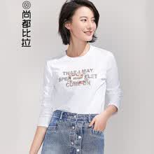 ����ӡ��������΢�����ӵ�С�Ļ�