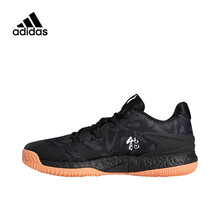 阿迪達(dá)斯（Adidas）籃球鞋CG7101 