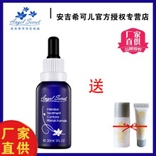 保濕,安吉?？蓛?保濕,排名,安吉希可兒,精華,精華,排行榜,推薦