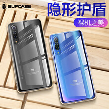 果米m8