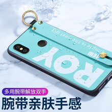 倍克貝克 小米mix3/mix2s/mix2 手機(jī)殼/保護(hù)套