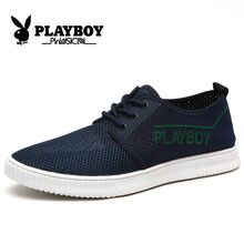 花花公子（PLAYBOY）男士深藍 44，39，40，41，42，43