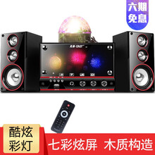sast,sast,怎么樣,先科,先科,音響,音響