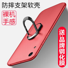 臻殼 華為榮耀暢玩8A 手機殼/保護套