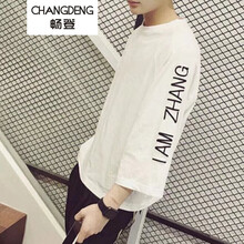 暢登（CHANGDENG） 七分袖 男士T恤 七分袖刺繡白 