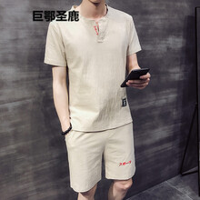 巨鄂圣鹿（juesheglu） 短袖 男士T恤 卡其色 