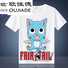歐佳德（OUJIADE） 長(zhǎng)袖 男士T恤 12 