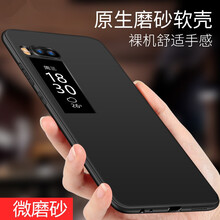 時尚真皮手機殼，讓生活更輕松