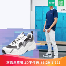 怎么樣,男鞋,男鞋,經(jīng)典,經(jīng)典