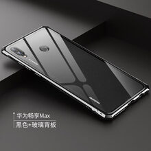 時尚蘋果寶，讓你出行更吸睛