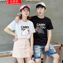 動(dòng)漫服裝優(yōu)惠券