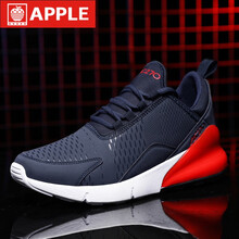 蘋果（APPLE）板鞋革面藍(lán)色 44，39，40，41，42，43