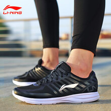 李寧（LI-NING）跑步鞋基礎(chǔ)黑003 42