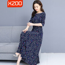 時(shí)尚長(zhǎng)袖裙，微胖妹子的小心機(jī)