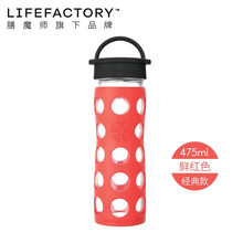 美式保溫杯，讓你愛(ài)上喝水